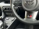 2021 Toyota GR Yaris RZ High Performance 4WD, genuine navigation system, rear camera, front and rear dashcam, aftermarket radar detector. Red Coupe for sale, Japanese used car export - photo 20 of 57 | GULJI TRADERS