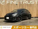 2021 Toyota GR Yaris RZ Pearl Coupe for sale, Japanese used car export - photo 1 of 50 | GULJI TRADERS