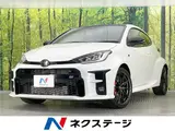 2022 Toyota GR Yaris RZ High Performance Pearl Coupe for sale, Japanese used car export - photo 4 of 30 | GULJI TRADERS