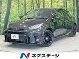 2022 Toyota GR Yaris RS Black Coupe for sale, Japanese used car export - photo 4 of 30 | GULJI TRADERS