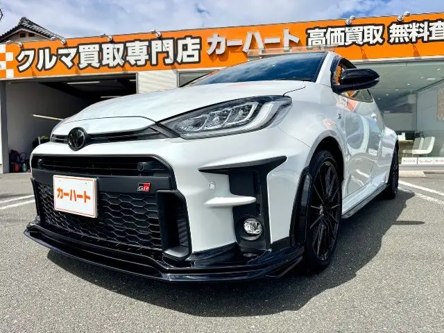 2022 Toyota GR Yaris GR RS - photo 1 2022 Toyota GR Yaris GR RS Pearl Coupe for sale, Japanese used car export - photo 1 of 24 | GULJI TRADERS