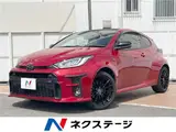 2023 Toyota GR Yaris RS Red Coupe for sale, Japanese used car export - photo 4 of 30 | GULJI TRADERS
