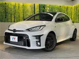 2023 Toyota GR Yaris RZ High Performance Pearl Coupe for sale, Japanese used car export - photo 1 of 30 | GULJI TRADERS