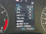 2023 Toyota GR Yaris RZ High Performance Pearl Coupe for sale, Japanese used car export - photo 12 of 30 | GULJI TRADERS