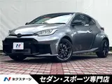 2024 Toyota GR Yaris RZ High Performance Gray Coupe for sale, Japanese used car export - photo 4 of 30 | GULJI TRADERS