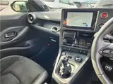 2024 Toyota GR Yaris RZ High Performance ☆ GR Aero Parts ☆ JBL Sound System Red Coupe for sale, Japanese used car export - photo 11 of 18 | GULJI TRADERS