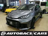 2024 Toyota GR Yaris RZ 4WD Gunmetal Coupe for sale, Japanese used car export - photo 1 of 3 | GULJI TRADERS