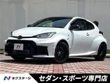 2025 Toyota GR Yaris RZ High Performance + Aero Performance Package Pearl Coupe for sale, Japanese used car export - photo 4 of 30 | GULJI TRADERS