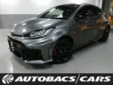 2025 Toyota GR Yaris RZ High Performance 4WD Gray Coupe for sale, Japanese used car export - photo 1 of 24 | GULJI TRADERS