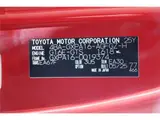2025 Toyota GR Yaris RZ High Performance Red Coupe for sale, Japanese used car export - photo 35 of 36 | GULJI TRADERS