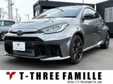 2025 Toyota GR Yaris RZ High Performance Other Coupe for sale, Japanese used car export - photo 1 of 9 | GULJI TRADERS