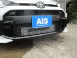 2026 Toyota GR Yaris RZ High Performance 4WD Pearl Coupe for sale, Japanese used car export - photo 7 of 54 | GULJI TRADERS