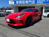 2021 Toyota GR86 RZ Red Coupe for sale, Japanese used car export - photo 1 of 53 | GULJI TRADERS