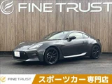 2021 Toyota GR86 RZ Sedan for sale, Japanese used car export - photo 1 of 50 | GULJI TRADERS