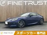 2022 Toyota GR86 SZ Blue Coupe for sale, Japanese used car export - photo 1 of 50 | GULJI TRADERS