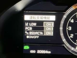2022 Toyota GR86 2.4 RZ Sedan for sale, Japanese used car export - photo 12 of 45 | GULJI TRADERS