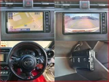 2022 Toyota GR86 2.4 RZ Sedan for sale, Japanese used car export - photo 9 of 9 | GULJI TRADERS