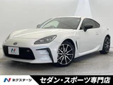 2022 Toyota GR86 SZ Sedan for sale, Japanese used car export - photo 1 of 7 | GULJI TRADERS