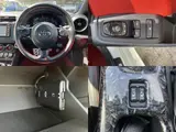 2022 Toyota GR86 RZ★GR Aero★EyeSight Core Technology Pearl Coupe for sale, Japanese used car export - photo 9 of 9 | GULJI TRADERS