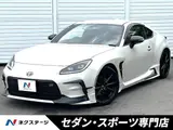2022 Toyota GR86 RZ White Coupe for sale, Japanese used car export - photo 1 of 9 | GULJI TRADERS