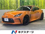 2023 Toyota GR86 RZ 10th Anniversary Limited Gold Coupe for sale, Japanese used car export - photo 4 of 30 | GULJI TRADERS