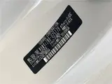 2023 Toyota GR86 RZ Pearl Coupe for sale, Japanese used car export - photo 2 of 30 | GULJI TRADERS
