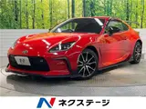 2023 Toyota GR86 SZ Red Coupe for sale, Japanese used car export - photo 4 of 30 | GULJI TRADERS