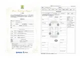 2023 Toyota GR86 RZ Pearl Coupe for sale, Japanese used car export - photo 47 of 47 | GULJI TRADERS