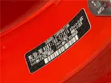 2023 Toyota GR86 RZ Red Coupe for sale, Japanese used car export - photo 2 of 30 | GULJI TRADERS