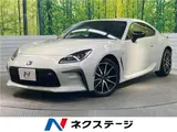 2023 Toyota GR86 SZ Pearl Coupe for sale, Japanese used car export - photo 4 of 30 | GULJI TRADERS