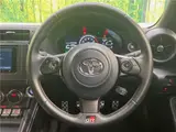 2023 Toyota GR86 SZ Pearl Coupe for sale, Japanese used car export - photo 27 of 30 | GULJI TRADERS