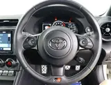 2023 Toyota GR86 2.4 RZ Pearl Coupe for sale, Japanese used car export - photo 10 of 36 | GULJI TRADERS