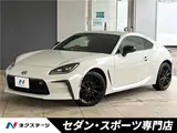 2023 Toyota GR86 RZ Pearl Coupe for sale, Japanese used car export - photo 4 of 30 | GULJI TRADERS