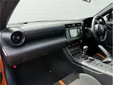 2023 Toyota GR86 RZ 10th Anniversary Limited Orange Coupe for sale, Japanese used car export - photo 27 of 64 | GULJI TRADERS