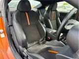 2023 Toyota GR86 RZ 10th Anniversary Limited Orange Coupe for sale, Japanese used car export - photo 44 of 64 | GULJI TRADERS