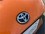 2023 Toyota GR86 RZ 10th Anniversary Limited Orange Coupe for sale, Japanese used car export - photo 62 of 64 | GULJI TRADERS