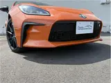 2023 Toyota GR86 RZ 10th Anniversary Limited Orange Coupe for sale, Japanese used car export - photo 64 of 64 | GULJI TRADERS