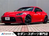 2023 Toyota GR86 RZ Red Coupe for sale, Japanese used car export - photo 4 of 30 | GULJI TRADERS