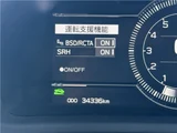 2023 Toyota GR86 Sedan for sale, Japanese used car export - photo 38 of 39 | GULJI TRADERS