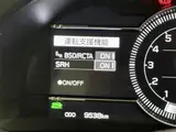 2023 Toyota GR86 RZ White Coupe for sale, Japanese used car export - photo 13 of 24 | GULJI TRADERS