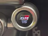 2023 Toyota GR86 RZ White Coupe for sale, Japanese used car export - photo 23 of 24 | GULJI TRADERS