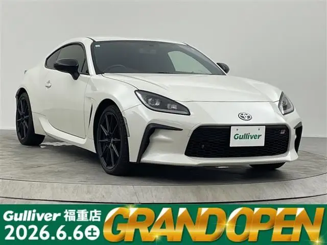 2023 Toyota GR86 RZ White Coupe for sale, Japanese used car export - photo 1 of 24 | GULJI TRADERS