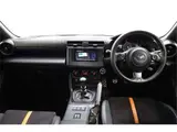 2023 Toyota GR86 RZ 10TH Anniversary Limited Orange Coupe for sale, Japanese used car export - photo 11 of 27 | GULJI TRADERS