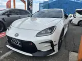 2023 Toyota GR86 RZ Pearl Coupe for sale, Japanese used car export - photo 1 of 9 | GULJI TRADERS