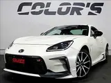 2023 Toyota GR86 SZ White Coupe for sale, Japanese used car export - photo 1 of 9 | GULJI TRADERS