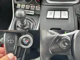 2023 Toyota GR86 Cup Car Basic User Purchase Black Coupe for sale, Japanese used car export - photo 5 of 9 | GULJI TRADERS