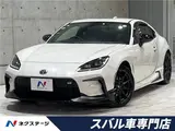 2024 Toyota GR86 RZ Pearl Coupe for sale, Japanese used car export - photo 4 of 30 | GULJI TRADERS