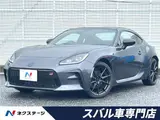 2024 Toyota GR86 SZ Gray Coupe for sale, Japanese used car export - photo 4 of 30 | GULJI TRADERS
