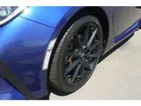 2024 Toyota GR86 2.4 RZ Blue Coupe for sale, Japanese used car export - photo 38 of 42 | GULJI TRADERS