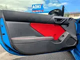 2024 Toyota GR86 RZ ★ One Owner ★ Genuine Brembo Brakes ★ Genuine Sachs Shock Absorbers Blue Coupe for sale, Japanese used car export - photo 53 of 59 | GULJI TRADERS